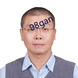 98gan （神圣工巧）