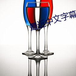 米乐M6·(中国)官方网站