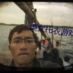 BG大游(中国)唯一官方网站