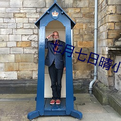 尊龙凯时·(中国)官方网站