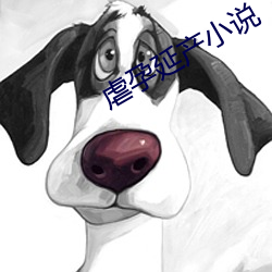 ca88手机客户端(安卓/苹果)CA88会员登录入口