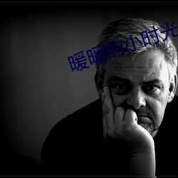 金年会(中国)官方网站