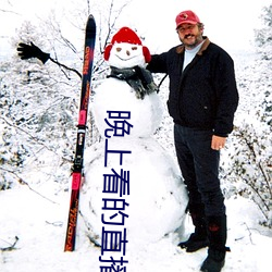 918博天堂·(中国)手机版客户端