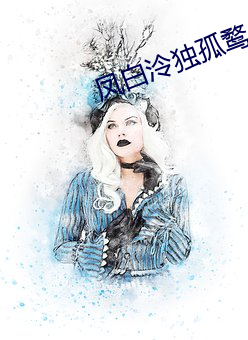 九游会登录j9入口 - 中国官方网站 | 真人游戏第一品牌