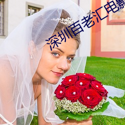 suncitygroup太阳集团--官方网站