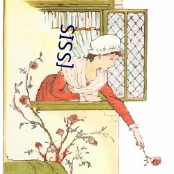 [SSIS