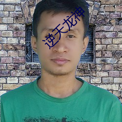 尊龙凯时人生就是搏(中国区)官方网站