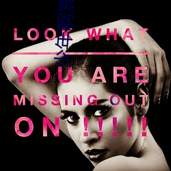 少年啊(啊)宾(賓)小说(說)