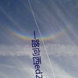 欧博abg - 官方网址登录入口