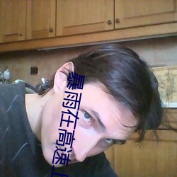 暴雨在高速上幹警花筆趣閣