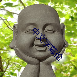 918博天堂·(中国)手机版客户端