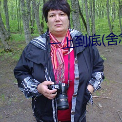 鸿运国际·(中国)会员登录入口