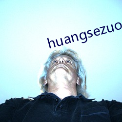 huangsezuoaipian