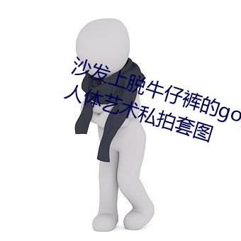 金年会(中国)官方网站