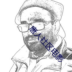 suncitygroup太阳集团--官方网站