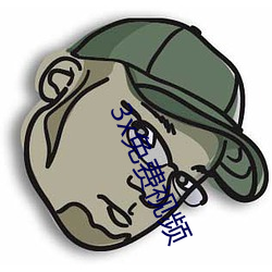 米乐M6·(中国)官方网站