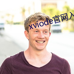 xviode()(W)()