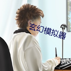金年会(中国)官方网站