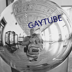 GAYTUBE