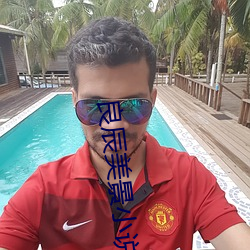 良辰美景小说