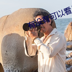 AG真人平台(中国)官方网站