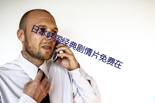 欧博abg - 官方网址登录入口