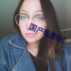 鸿运国际·(中国)会员登录入口