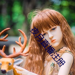 AG真人平台(中国)官方网站