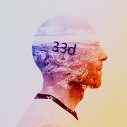 33d