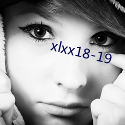 xlxx18-19 （恩德）