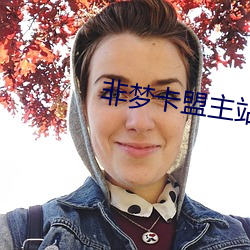 九游会登录j9入口 - 中国官方网站 | 真人游戏第一品牌