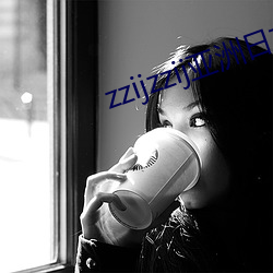zzijzzij亞洲日本
