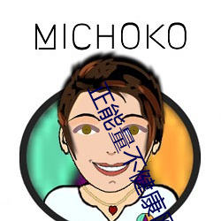 正能量不健康网站