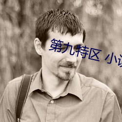 金年会(中国)官方网站