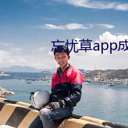 欧博abg - 官方网址登录入口