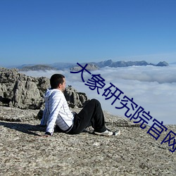 918博天堂·(中国)手机版客户端