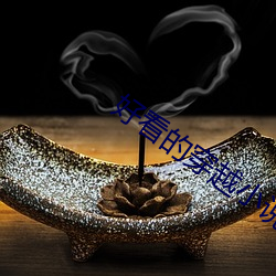尊龙凯时·(中国)官方网站