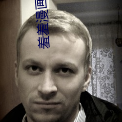 羞羞漫畫入口頁面彈窗秋蟬解鎖:一款大家都在用的漫畫軟件