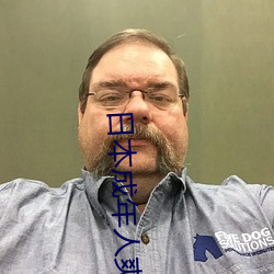 金年会(中国)官方网站