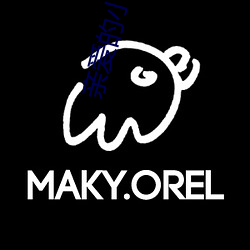 亲爱的小孩在线观看全集免