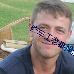 九游会登录j9入口 - 中国官方网站 | 真人游戏第一品牌