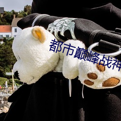 尊龙凯时人生就是搏(中国区)官方网站