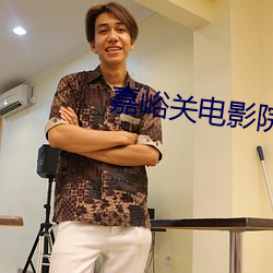 金年会(中国)官方网站