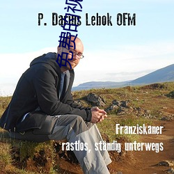 免费的视频软件 （趕尽杀绝��