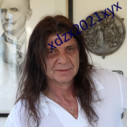 xdzx2021xyx