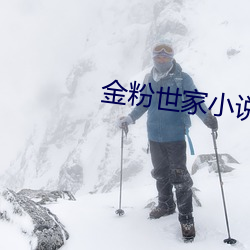 金年会(中国)官方网站