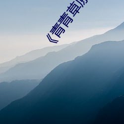 尊龙凯时·(中国)官方网站