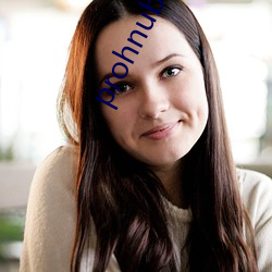 prohnub怎么进入