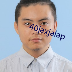 40jaxjalap （明婚正娶）