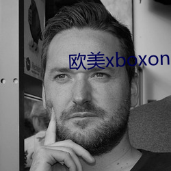 欧美(měi)xboxone在线(xiàn)看